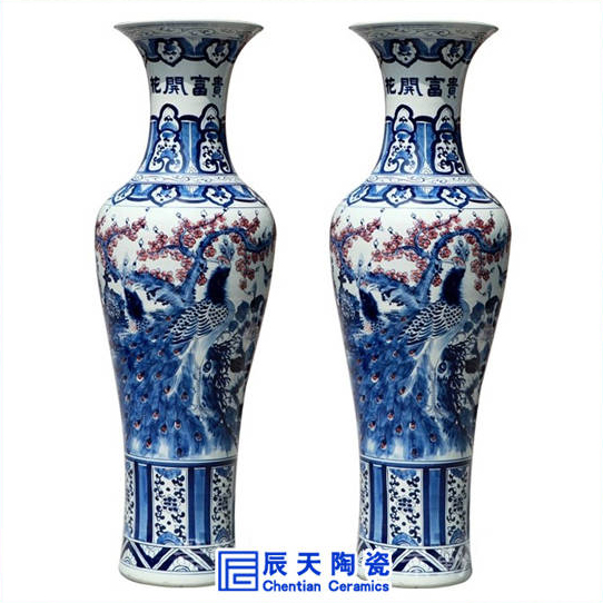 陶瓷大91免费黄片APP定做