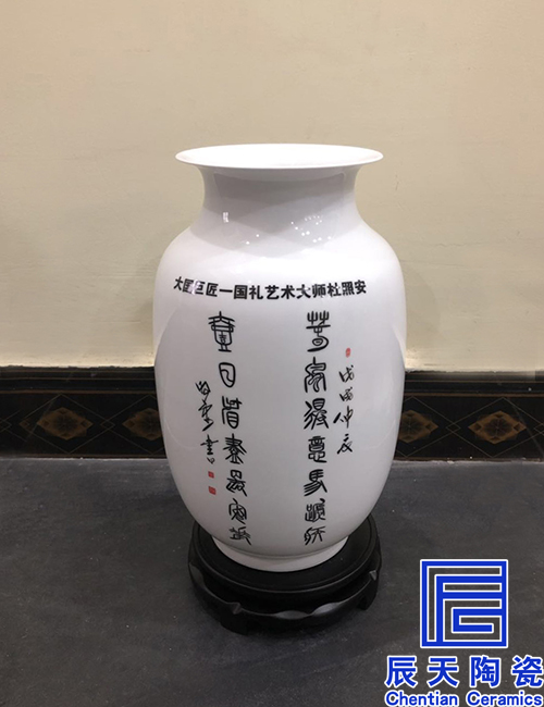 陶瓷91免费黄片APP定做