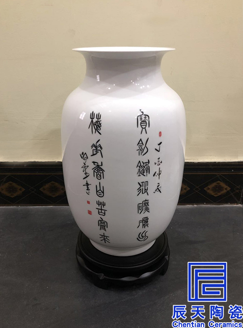 陶瓷91免费黄片APP定做