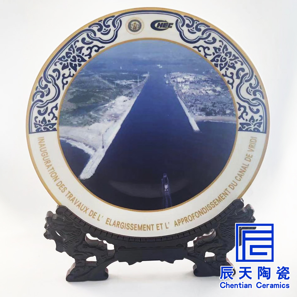 陶瓷91免费看片网站赏盘