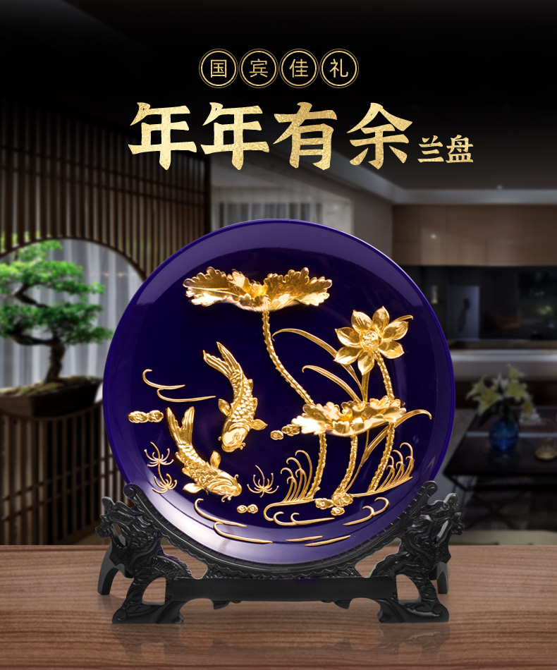 陶瓷摆盘91免费看片网站