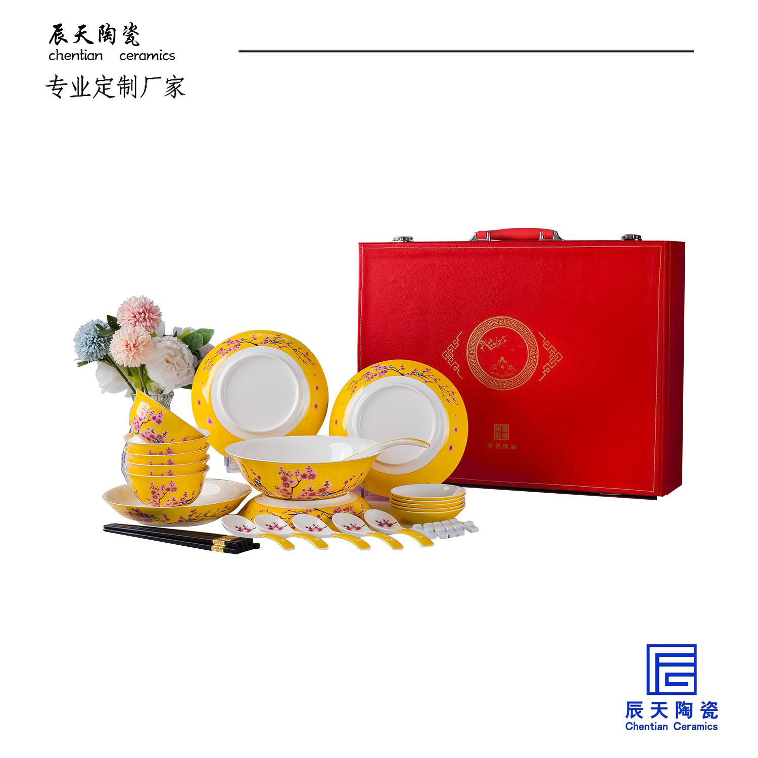 <b>施华洛世奇定制 纯手绘梅花陶瓷餐具</b>